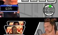 WWE SmackDown dae Raw 2008 featuring ECW (Korea)
