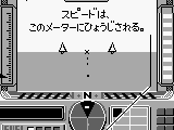X (Japan)
