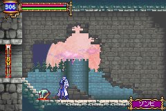 Castlevania – Minuet Of Dawn (J)(Eurasia)