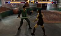 Xena – Warrior Princess – The Talisman of Fate (Europe)
