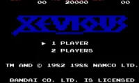 Xevious – The Avenger (USA)