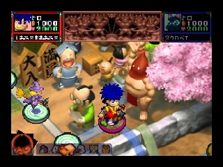 Goemon – Mononoke Sugoroku (Japan)