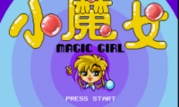 Xiao Monv – Magic Girl (China) (Unl)