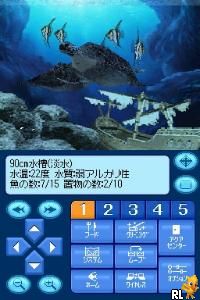 Kokoro ga Uruou – Birei Aquarium DS – Tetra, Guppy, Angelfish (Japan)