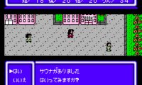 RPG Jinsei Game (Japan)