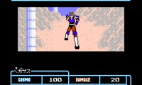 Saint Seiya – Ougon Densetsu (Japan)