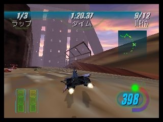 Star Wars Episode I – Racer (Japan)