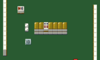 Super Mahjong 2 – Honkaku 4 Nin Uchi (Japan)
