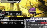 Yakusoku no Chi Riviera (J)(Caravan)