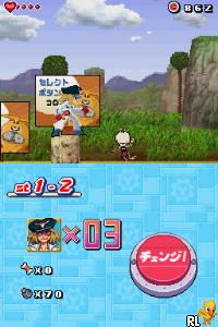 Yatterman DS 2 – Bikkuri Dokkiri Animal Daibouken (Japan)