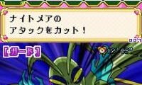 Yes! PreCure 5 (Japan)