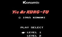 Yie Ar Kung-Fu (Japan) (Rev 1.2)
