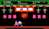 Yie Ar Kung-Fu (Japan) (Rev 1.4)