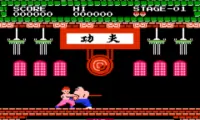 Yie Ar Kung-Fu (Japan) (Rev 1.4)