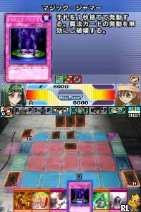 Yu-Gi-Oh! 5D’s – Stardust Accelerator – World Championship 2009 (Japan) (En,Ja,Fr,De,Es,It)