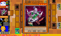 Yu-Gi-Oh Duel Monsters Expert 2006 (J)(WRG)