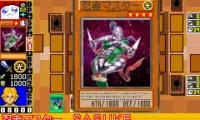 Yu-Gi-Oh Duel Monsters Expert 2006 (J)(WRG)