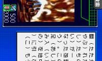 Yu-Gi-Oh! Duel Monsters GX – Card Almanac (Japan)