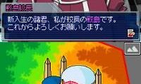 Yu-Gi-Oh! Duel Monsters GX – Spirit Summoner (Japan)