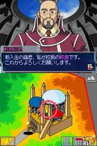 Yu-Gi-Oh! Duel Monsters GX – Spirit Summoner (Japan)