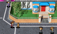 Yu-Gi-Oh! Duel Monsters International 2 (J)(Caravan)