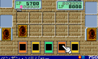 Yu-Gi-Oh! Duel Monsters International (J)(Independent)