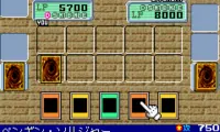 Yu-Gi-Oh! Duel Monsters International (J)(Independent)