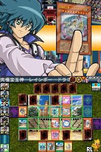 Yu-Gi-Oh! Duel Monsters – World Championship 2008 (Japan) (En,Ja)