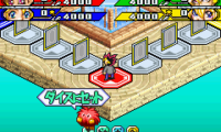 Yu-Gi-Oh! – Sugoroku no Sugoroku (J)(Cezar)