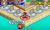 Yu-Gi-Oh! – Sugoroku no Sugoroku (J)(Cezar)