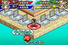 Yu-Gi-Oh! – Sugoroku no Sugoroku (J)(Cezar)