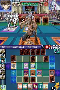 Yu-Gi-Oh! – World Championship 2007 (Europe) (En,Ja,Fr,De,Es,It)