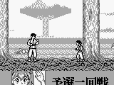 Yuu Yuu Hakusho Dai-4-dan – Makai Touitsu (Japan)