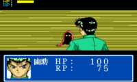 Yuu Yuu Hakusho Gaiden (Japan)