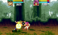Yuu Yuu Hakusho – Makyou Toitsusen (Japan)
