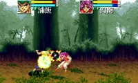 Yuu Yuu Hakusho – Makyou Toitsusen (Japan)