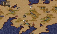 Zan – Yasha Enbukyoku (Japan)