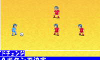Zen-Nippon Shounen Soccer Taikai 2 – Mezase Nippon-ichi! (J)(Patience)