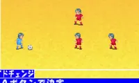 Zen-Nippon Shounen Soccer Taikai 2 – Mezase Nippon-ichi! (J)(Patience)