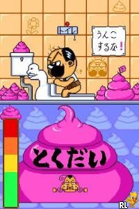 Zettai Zetsumei Dangerous Jiisan DS – Dangerous Sensation (Japan)