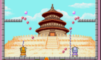Zhuagui Dashi – Ghost Hunter (China) (Unl)
