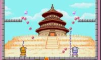 Zhuagui Dashi – Ghost Hunter (China) (Unl)