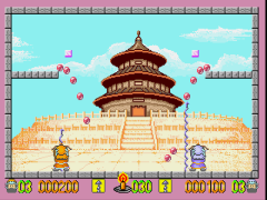Zhuagui Dashi – Ghost Hunter (China) (Unl)