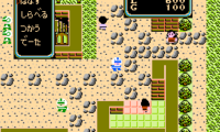 Zoids 2 – Zenebas no Gyakushuu (Japan)
