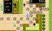 Zoids 2 – Zenebas no Gyakushuu (Japan)