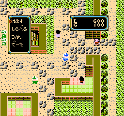 Zoids 2 – Zenebas no Gyakushuu (Japan)