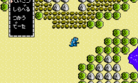 Zoids – Chuuou Tairiku no Tatakai (Japan)