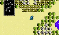 Zoids – Chuuou Tairiku no Tatakai (Japan)