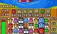 Zoo Keeper (Japan)