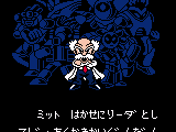 Zook Hero Z